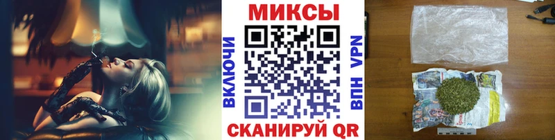 Бутират 99%  Прохладный 