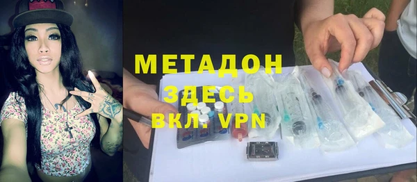 мет Алексеевка