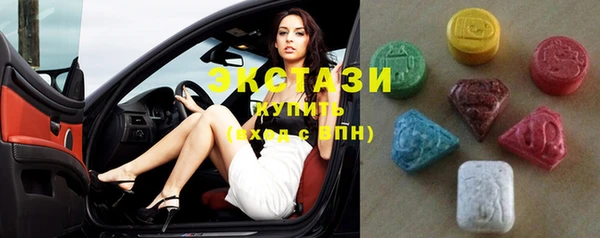 прущий лед Алзамай