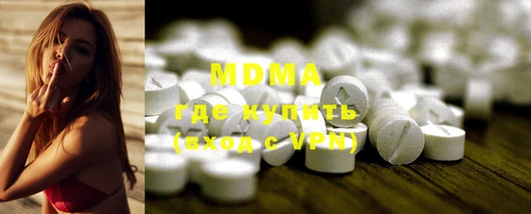 мет Алексеевка