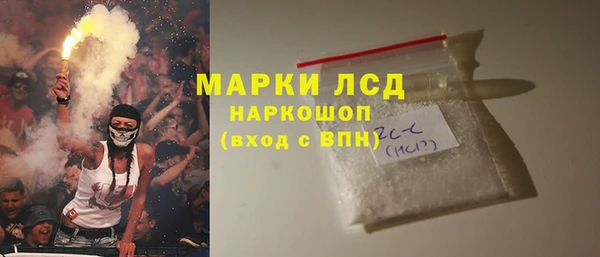 мет Алексеевка