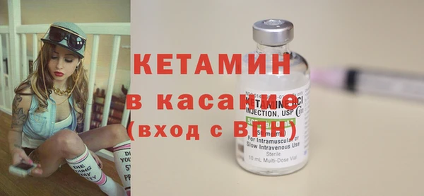 марки nbome Абинск