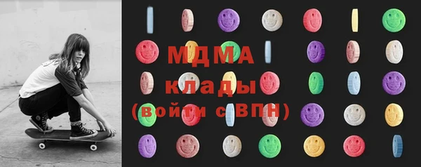 дмт Алексин