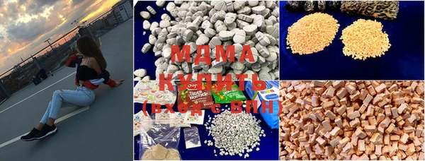 мет Алексеевка