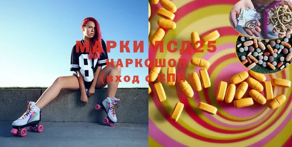 дмт Алексин