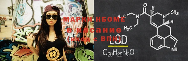 мет Алексеевка