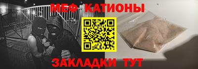 СК Кумертау