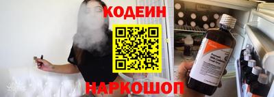 СК Кумертау