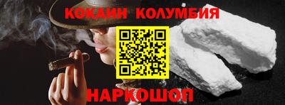 первитин Кулебаки