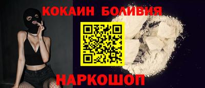СК Кумертау