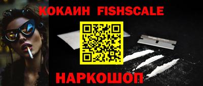 первитин Кулебаки