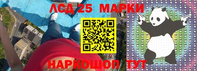 СК Кумертау