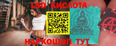 СК Кумертау