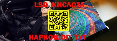 СК Кумертау
