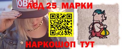 Альфа ПВП Кунгур