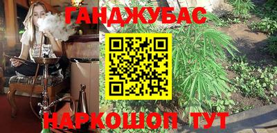 Альфа ПВП Кунгур