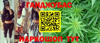 СК Кумертау