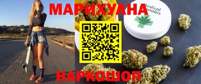 первитин Кулебаки