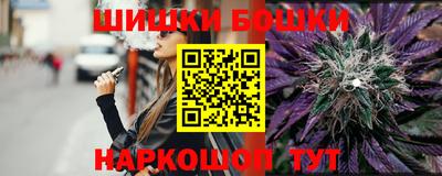 первитин Кулебаки