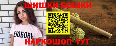 первитин Кулебаки