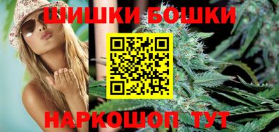 героин Кузнецк