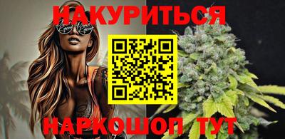 Альфа ПВП Кунгур