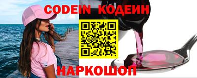 первитин Кулебаки