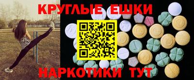 Альфа ПВП Кунгур