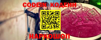 СК Кумертау