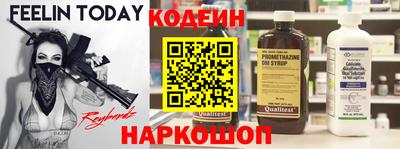 СК Кумертау