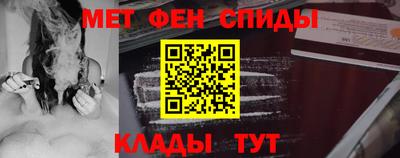 Альфа ПВП Кунгур