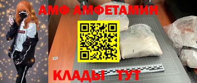 СК Кумертау