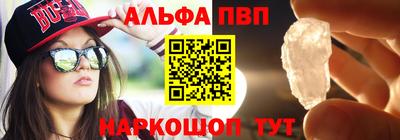 первитин Кулебаки