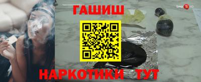 первитин Кулебаки