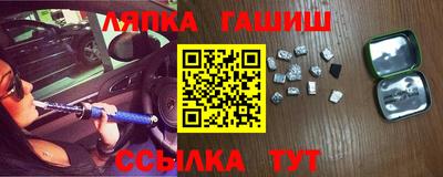 СК Кумертау