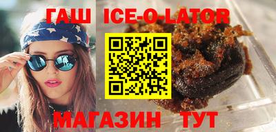 первитин Кулебаки