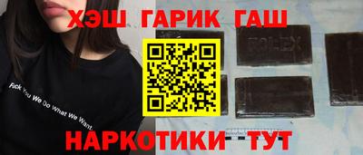 Альфа ПВП Кунгур