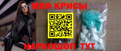 Альфа ПВП Кунгур