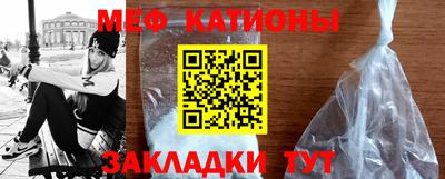 Альфа ПВП Кунгур
