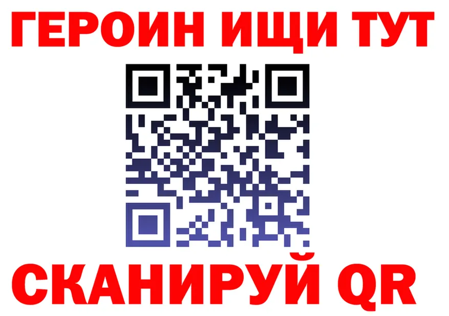 Alpha PVP СК КРИС зеркало площадка МЕГА Прохладный