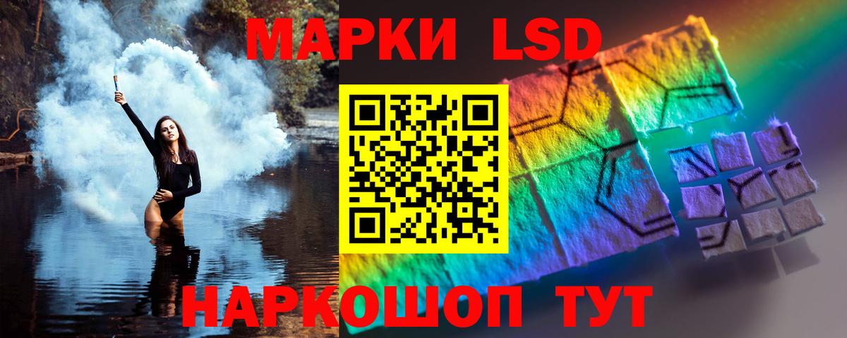 Кетамин Прохладный