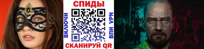 купить наркоту  Прохладный  МЕТАМФЕТАМИН витя 