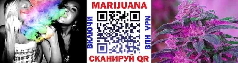 MEGA   это какой сайт  Канабис семена  Прохладный 